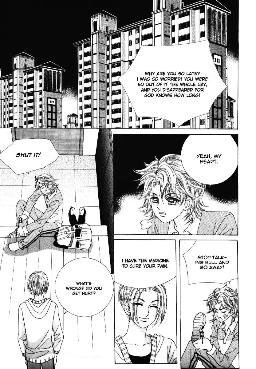 Boy of the Female Wolf Chapter 66 29